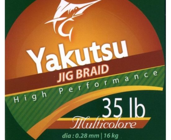 yakutsu-braid-pro